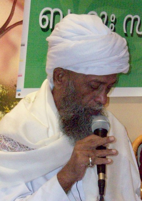 Moideenkutty Ustad Athipatta